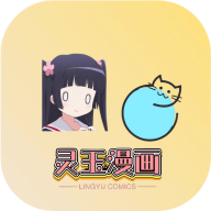 晴天火龙果TV永久免费版